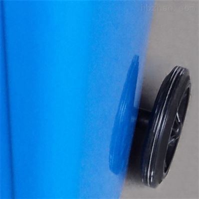 240升多規格顏色分類塑料垃圾桶——保定中科橡塑制品有限公司優質橡膠制品介紹