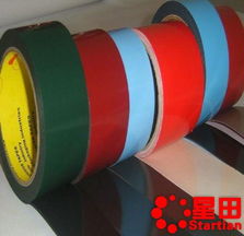 供應(yīng)優(yōu)質(zhì)順德3M雙面膠、膠卷、膠帶及其他儀器設(shè)備與橡膠制品，一站式滿足工業(yè)需求